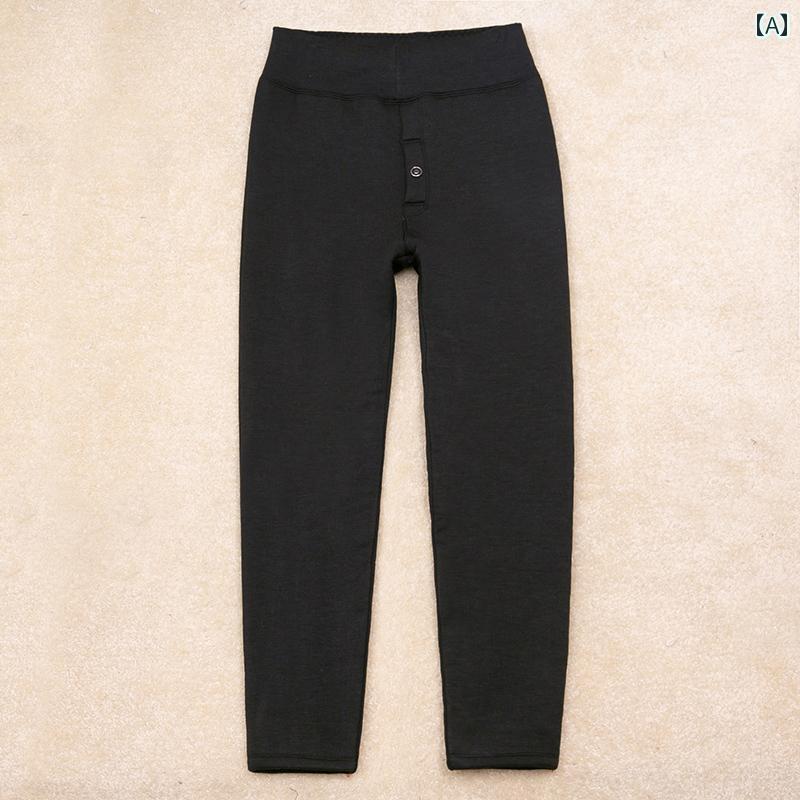 パンツ ストレートパンツ 裏起毛 起毛 ハイウエスト 大きめサイズ 厚手 保温 冬 暖かい メンズ