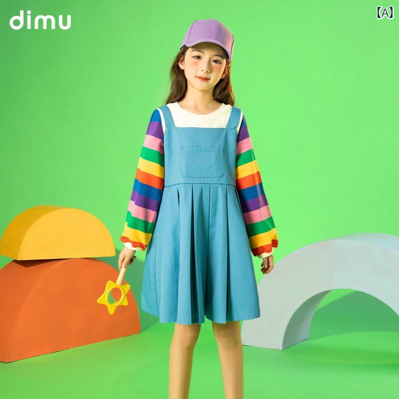 子供服 女の子 シャツ ジャンバースカート セットアップ 春秋 ラブリー キュート かわいい 通学 通園 アウトドア スーツ キッズ|セキュアデポ