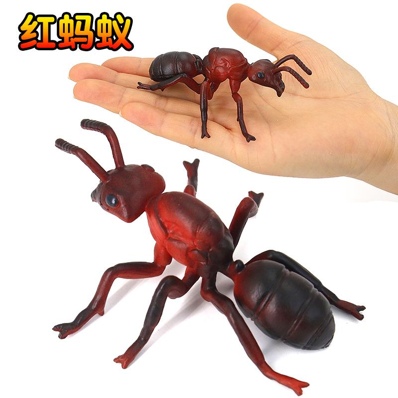 楽天市場】ミニチュアプラネット 動物インフィニティ2 アミメキリン