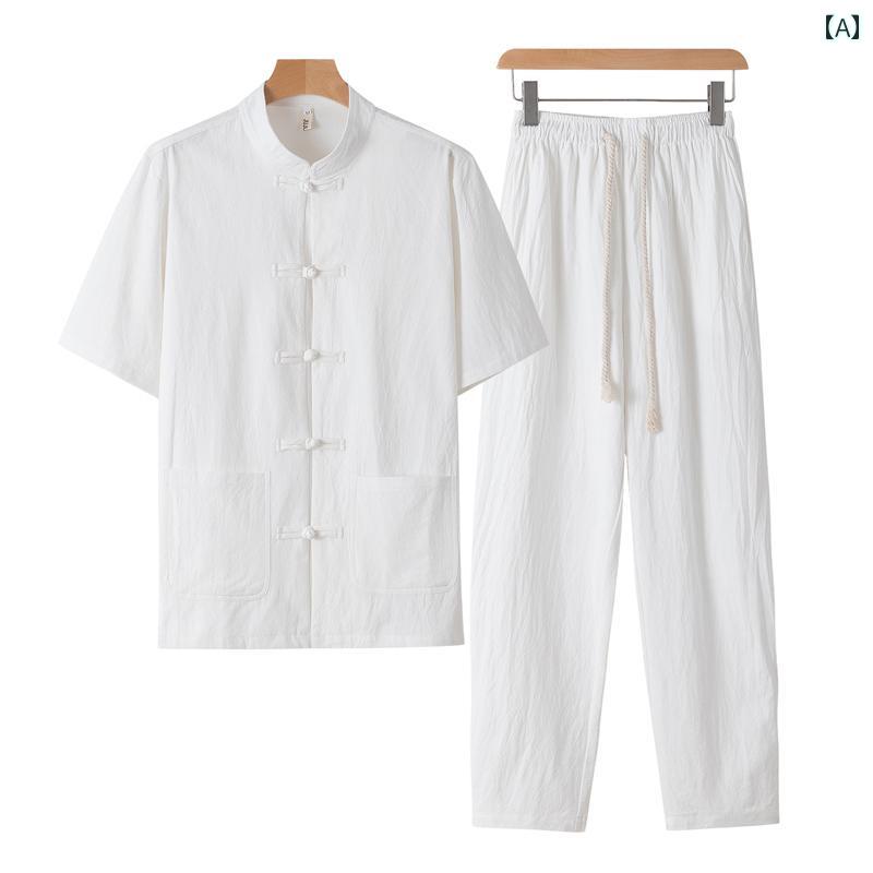 太極拳ウェア 体操服 夏 綿 リネン 唐 スーツ メンズ 半袖 チャイナ風 紳士服 薄手 中国 漢服 シンプル お父さん 休日着｜セキュアデポ