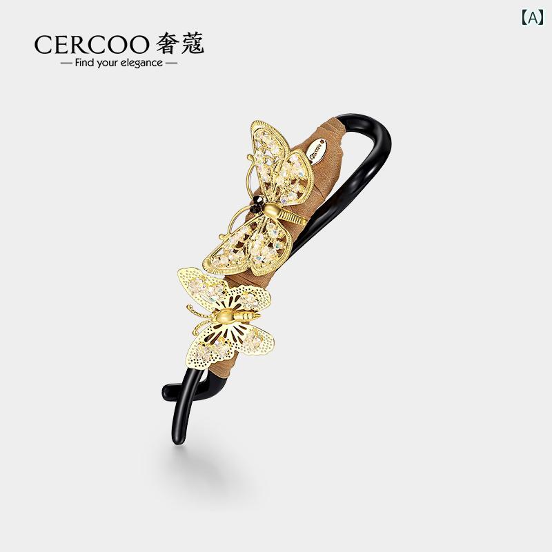 ヘアアクセサリー 蝶 ヘアピン 髪飾り レディース 上品 アクセサリー クリップ 大人っぽい ワンポイント おしゃれ アイテム シンプル バタフライ