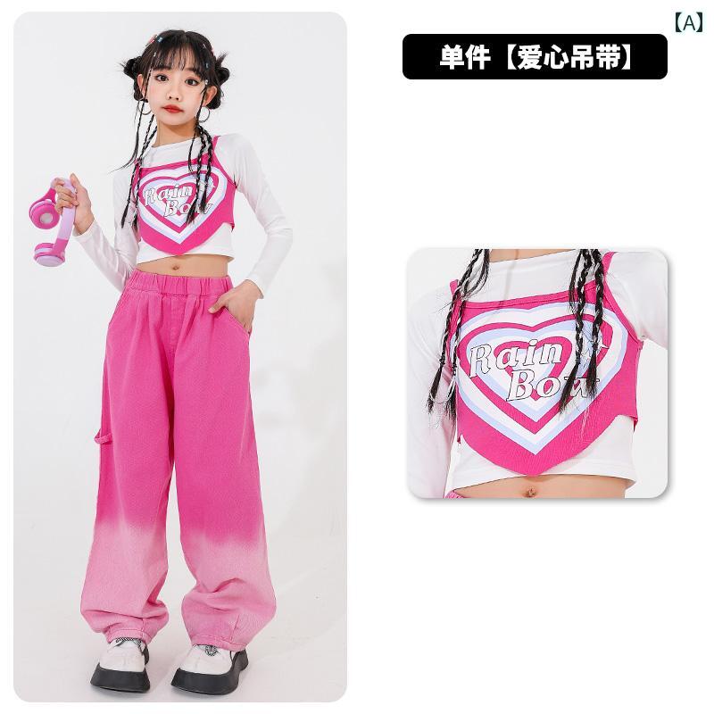 子供服 女の子 シャツ パンツ セット コスチューム 衣装 ヒップホップ ストリート系 パフォーマンス クール ダンス ユニフォーム ホームウェア