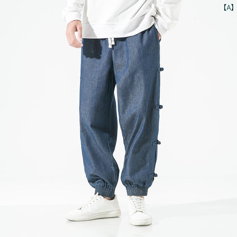 スウェットパンツ ゆったり ズボン下 ズボン レトロ デニム メンズ 烏兎 瀬戸もの風 レコード盤 バックル 足関節 九分丈 ズボン下 大きめ大きさ ワイドレッグ 運動競技