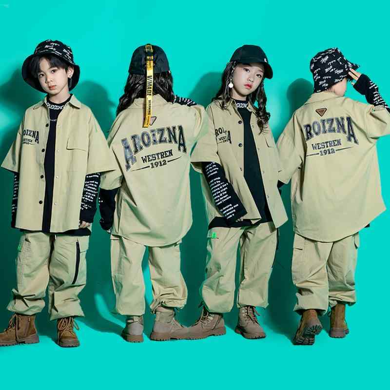 子供服 キッズファッション パフォーマンス 発表会 イベント 衣装 コスチューム ユニフォーム ダンス ヒップホップ カーキ