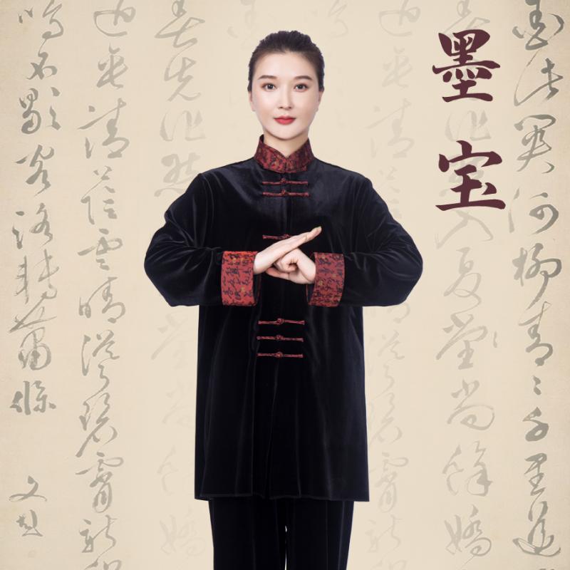 レディース 秋 冬 春 カンフー 太極拳 スーツ 体操着 トレーニング ウェア マッサージ師 制服 ハイエンド ゴールド ベルベット 太極拳 練習 スーツ 厚手 服 ロング
