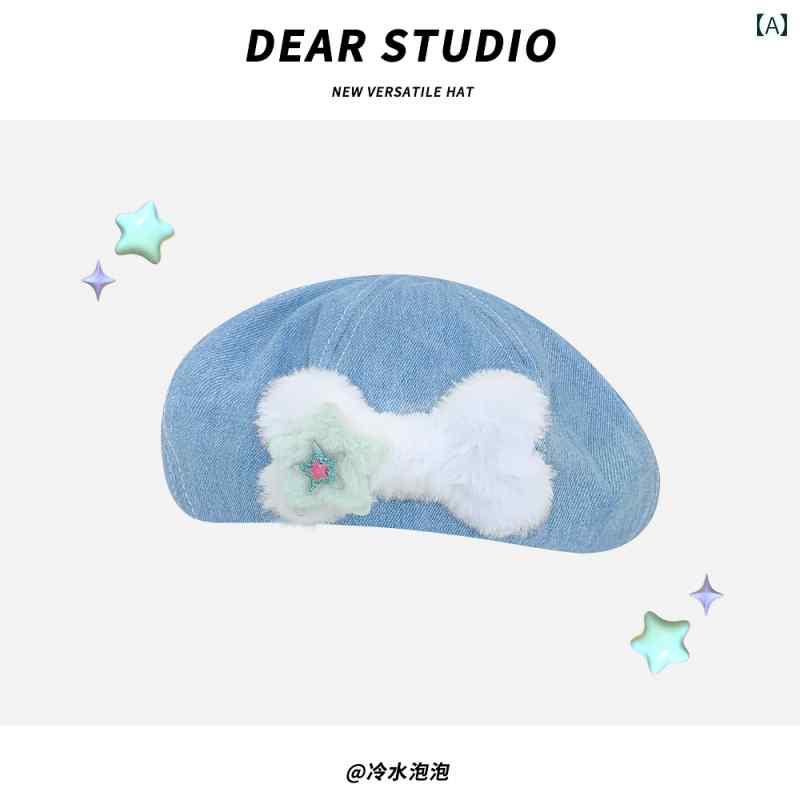 ベレー帽 かわいい ガーリー 骨 レディース キュート クラシック 小さめ アクセサリー カウボーイ クラウド キュート ペインターハット