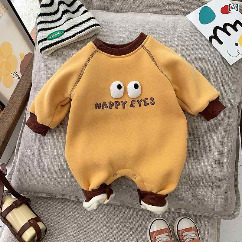 ロンパース かわいい イン 冬 幼児 裏起毛 暖かい ジャンプ スーツ かわいい カラーマッチング 男性 女性 ベビーロンパース スーツ ML 822