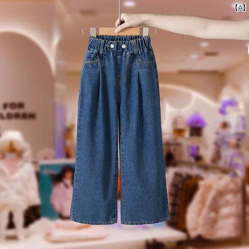 パンツ キッズ ウェア ガールズ ダブル ボタン デニム ワイド レッグ 韓国新 中 大型 子供用 ストレート レッグ カジュアル ストリート