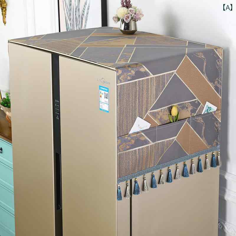 ダストカバー 冷蔵庫 洗濯機 マルチ カバー 防塵 防汚 防油 家具 家電 インテリア 装飾 シンプル ラグジュアリー