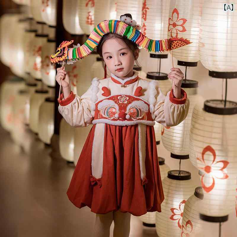 民族衣装 女の子 女児 赤ちゃん 新年 挨拶 ガールズ 漢服 冬 ベルベット 小さい 中華風 赤い ドレス 正月|セキュアデポ