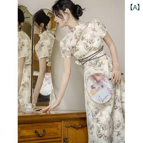 ドレス 大人 フェアリー 上品 シンプル 華やか きれいめ パーティ ウェディング セレモニー レディース チャイナテイスト