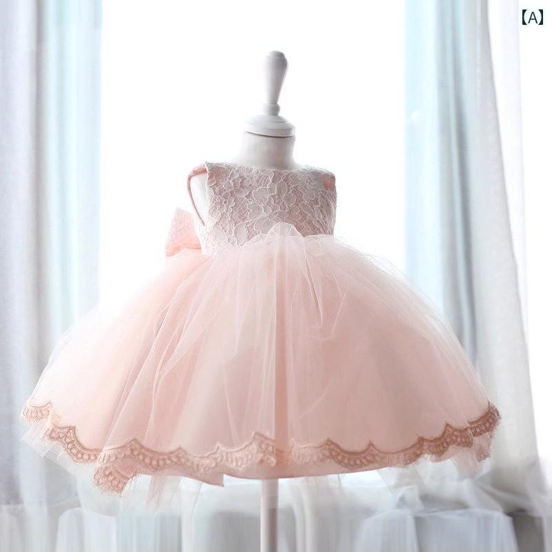 ドレス 女の子 ホスト ガールズ ハイエンド 子供 プリンセス ピンク フラワーガール 結婚式 小さい ガールズ ウェディングドレス キャットウォーク パフォーマンス 衣類｜セキュアデポ