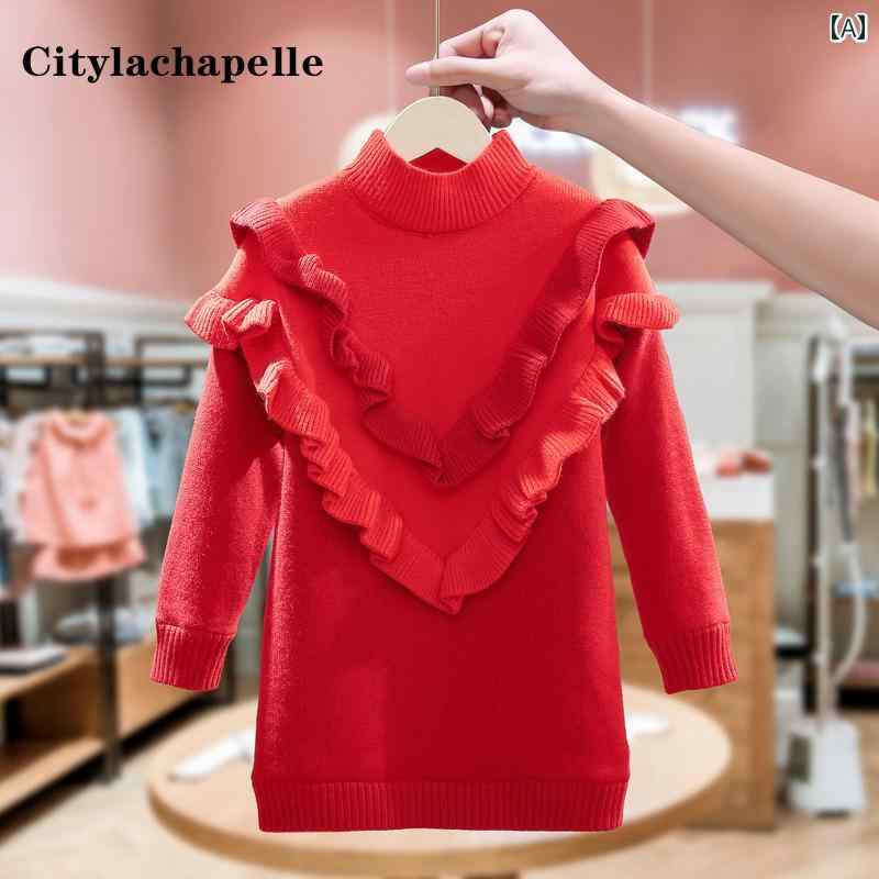 キッズ ワンピース 子供服 ガールズ 赤い セーター ミドル丈 ドレス 裏起毛 子供 風 新年 挨拶 厚手 スカート