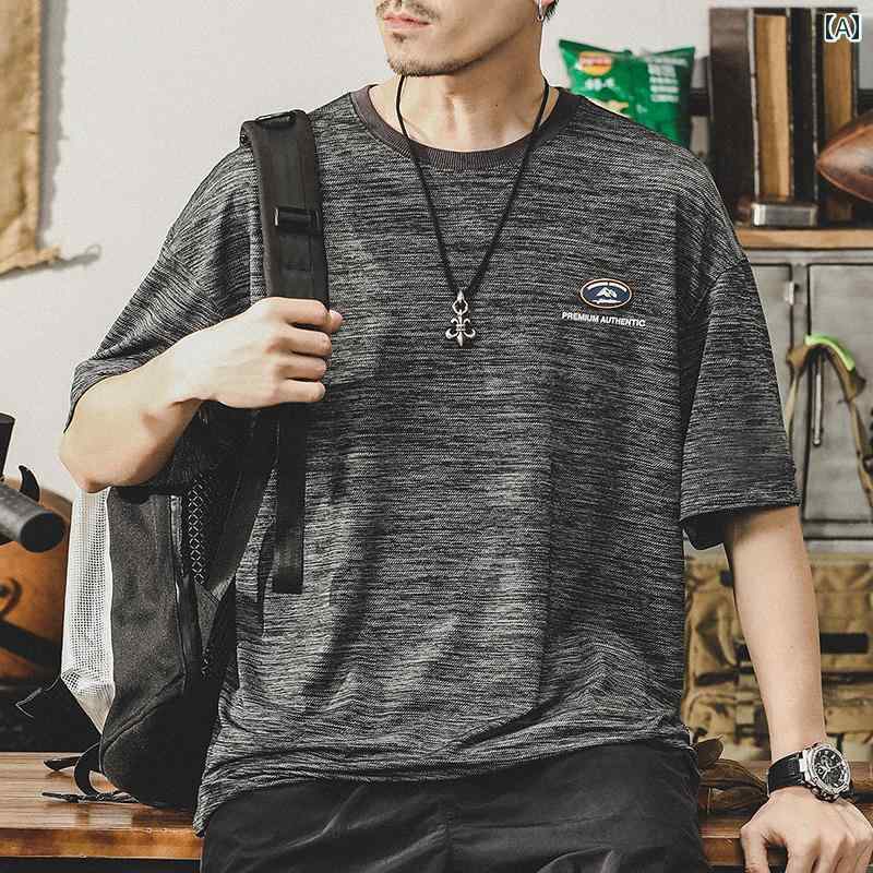 メンズ 半袖 Tシャツ トップス 夏 アメリカン バックプリント フロントワンポイント テキスト英文字 速乾 ひんやり 涼しい 快適 ナイロン グレーメッシュストライプ カジュアル レジャー
