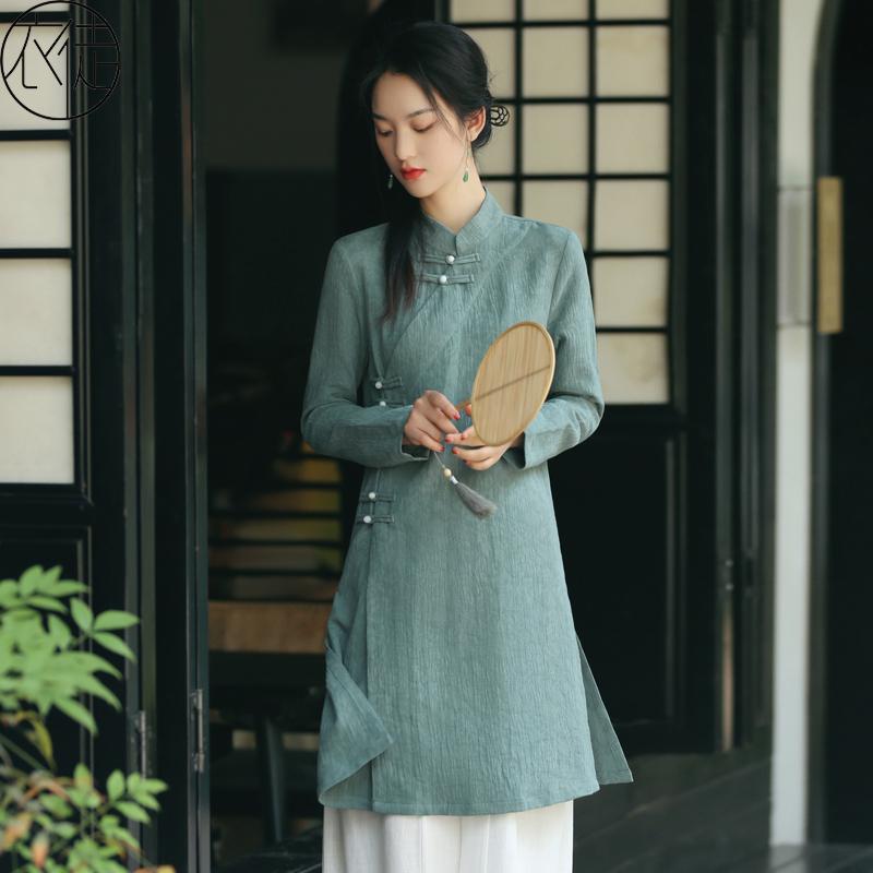 レディース 瞑想 レディース 茶師服 豪華感 服 レディース 唐服 チャイナ風 チャイナ トップス 瞑想服 茶 師 服 コットン｜セキュアデポ