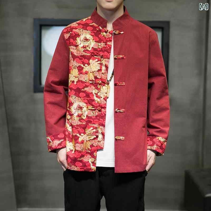 メンズ 春夏 チャイナ風 長袖 シャツ ジャケット レトロ コントラスト カラー 唐装 韓服 大きめサイズ