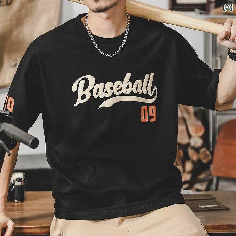 メンズ 半袖 Tシャツ トップス 夏 アメリカン ベースボール 野球 フロントプリント テキスト英数字イラスト 背番号プリント０９ シンプル 通気性 綿 コットン カジュアル レジャー スポーツ