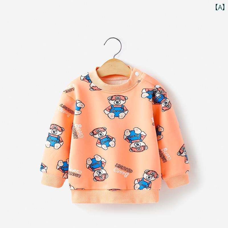トップス ジャケット 子供服 ベビー トレーナー 子供用 女の子 春秋冬服 おしゃれ 男の子 1歳 2人用 ベビー 服