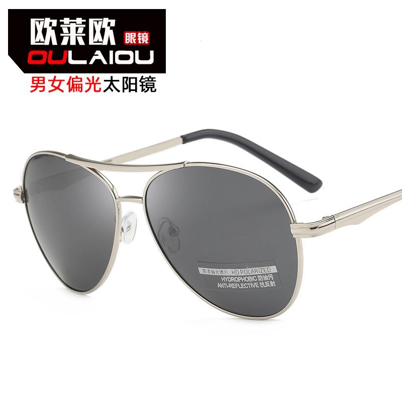 メガネ 眼鏡 おしゃれ ファッション アクセサリー レディース 偏光 サングラス 大きめサイズ ラージフレーム メタル ユニセックス メンズ レトロ シンプル