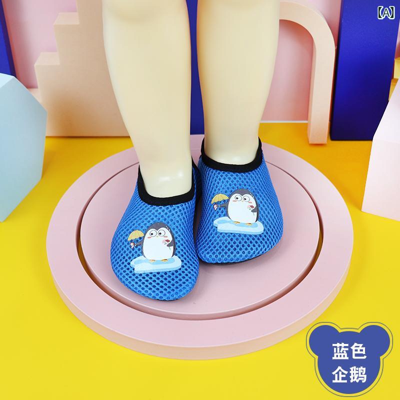 シューズ 靴 ベビー フロア キッズ フロア ソックス 夏 薄型 メッシュ 通気性 屋内 滑り止め ソフト ソール メンズ レディース 赤ちゃん 歩行訓練 靴下
