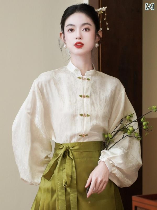 漢服 シャツ ブラウス スカート 大人かわいい レディース ホーススカート チャイナ風 レトロ シングルブレスト スタンドカラー レディース 長袖 春 エレガント ゆったり｜セキュアデポ 7,806円