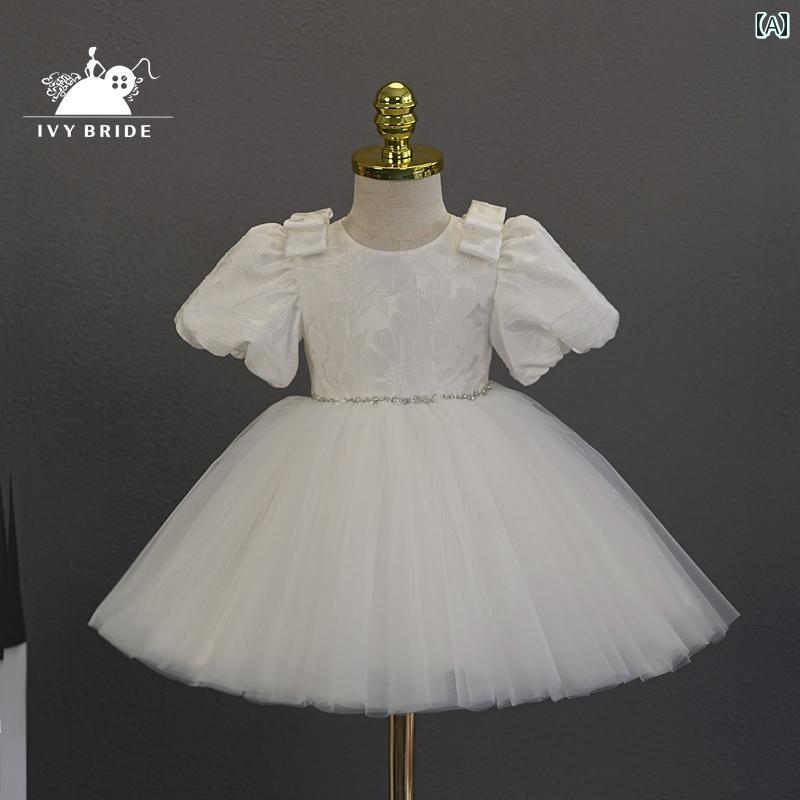 ドレス 女の子 フラワーガール 小さい ガールズ 結婚式 ガールズ 誕生日 パーティー 1歳 春夏 ベビー プリンセス ホスト パフォーマンス|セキュアデポ