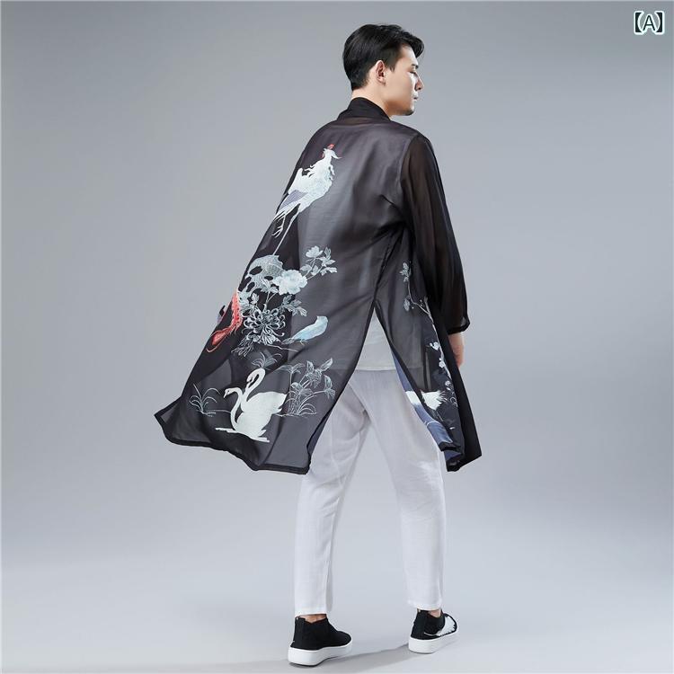 メンズ 夏 中華風 流行り物 薄っぺら 日焼押しとどめる 服 漢服 シフォン刷り上げる 真っただ中丈 化粧着 マント レトロ 妖精