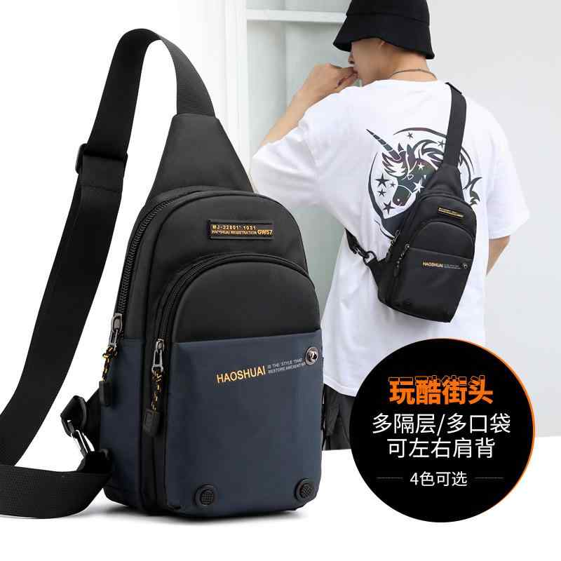バッグ チェスト メンズ ビジネス カジュアル スポーツ ショルダー クロス ボディ 防水 ユニセックス ミニ 小型 夏 軽量