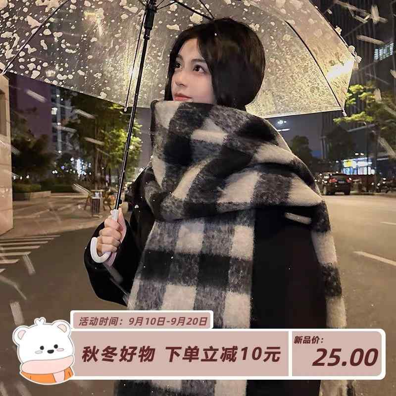 マフラー 冬 レディース ファッション スカーフ 厚手 暖かい 韓国 モヘア ショール ロング