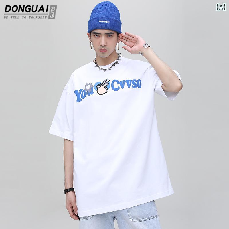 トップス シャツ Tシャツ メンズ カジュアル ストリート ゆったり 夏 半袖 アメリカ パターン プリント 半袖 ティーンエイジャー カップル