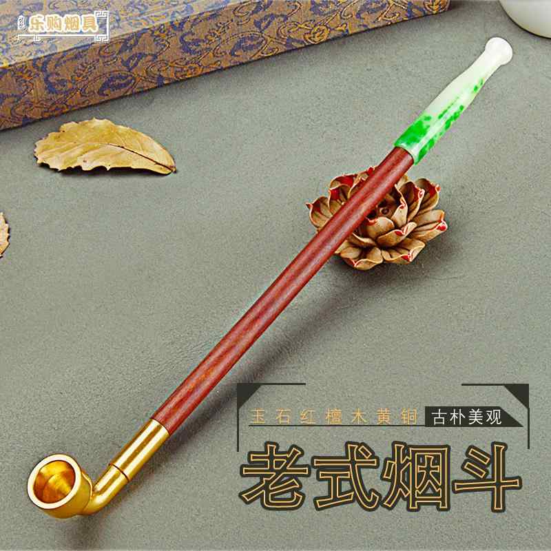 キセル 煙管 パイプ 喫煙具 タバコ フィルター スモーク 雑貨 ポット 小物 ロング 装飾品 アンティーク 昔 道具 レトロ コレクション｜セキュアデポ
