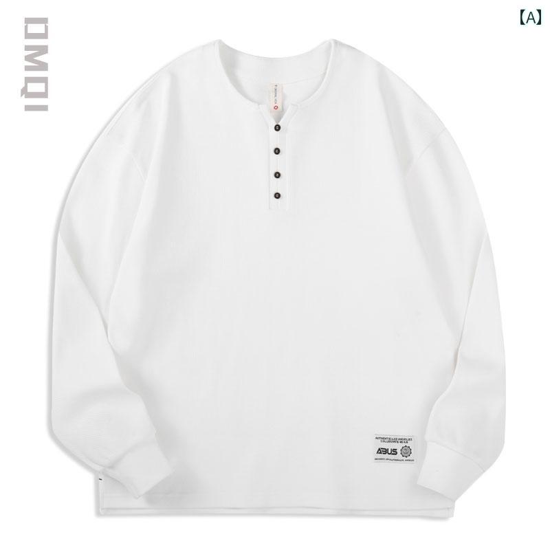 メンズ スウェットシャツ 秋 厚手 綿 無地 長袖 Tシャツ ヘンリーネック 白 トレーナー ゆったり 大きめサイズ ベーシック