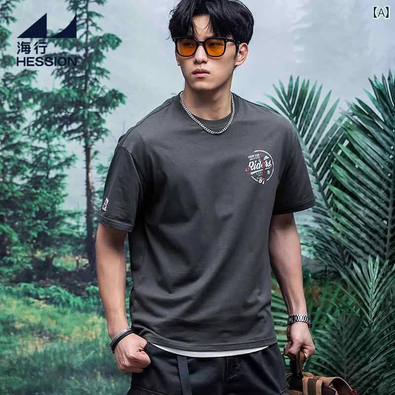 Tシャツ メンズ メンズ ファッション 夏 半袖 シャツ ラウンドネック トップス 大きめサイズ ゆったり アメリカン レトロ プルオーバー