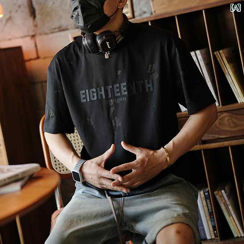 Tシャツ 半袖 シンプル カジュアル おしゃれ スタイリッシュ 普段着 デイリー メンズ ファッション 大きめサイズ 夏