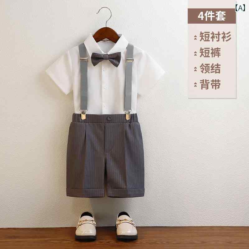 フォーマル スーツ 子供服 男の子 スーツ パーティー 発表会 パフォーマンス 衣装 お呼ばれ 春秋 おしゃれ スタイリッシュ キッズ