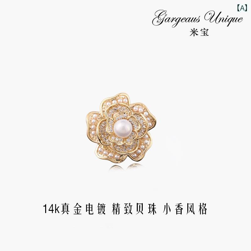 レディース アクセサリー ブローチ おしゃれ 大人かわいい Camellia 花 ピン パール コサージュ 衣類 ネック