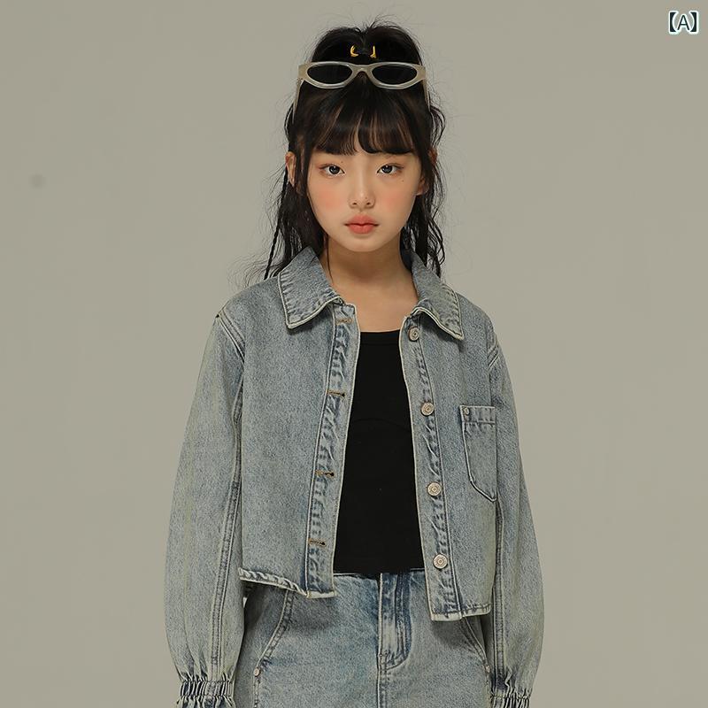 トップス デニムジャケット キッズ カジュアル おしゃれ 女の子 春秋 レトロ 中 大 子供用 ゆったり ウォッシュド ショート 快適 長袖|セキュアデポ
