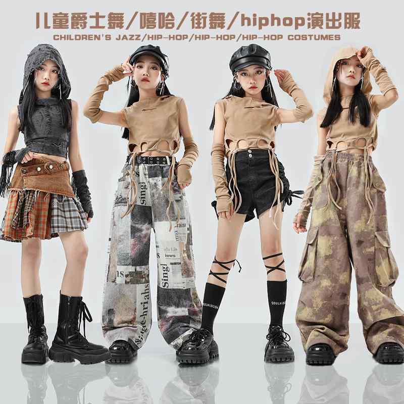 キッズ セットアップ ヒップホップ 衣装 女の子 女の子 キッズ 子供 かわいい かっこいい カジュアル ストリート ダンス ダンサー パフォーマンス ステージ