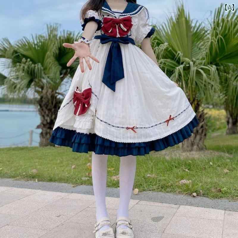 ロリータ 女の子 スカート リトル セーラー フェアリー 夏 プリンセス 女の子 かわいい フリル リボン 6,844円
