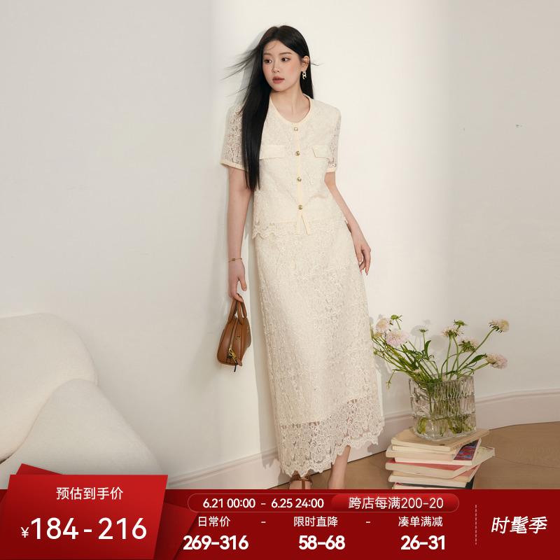 レディース 婦人服 大きめサイズ ゆったり ぽっちゃり ジャケット 半袖 スカート レース エレガント 夏