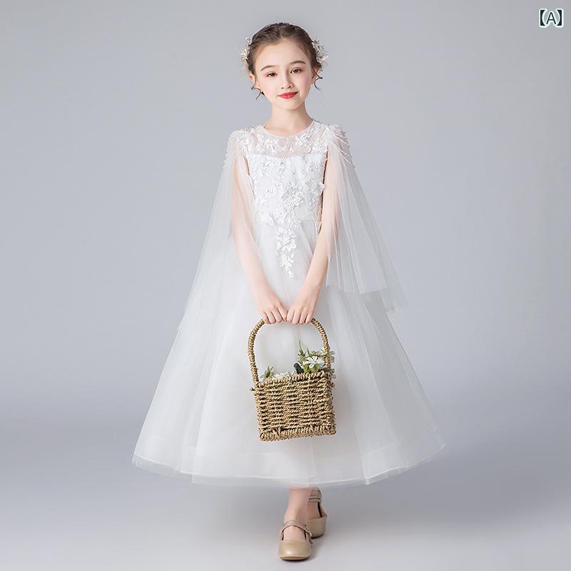 フラワーガール ドレス 子供服 キッズ 女の子 豪華感 かわいい チュール ふんわり フリル プリンセス イベント 結婚式 パーティー 衣装 発表会 バースデー