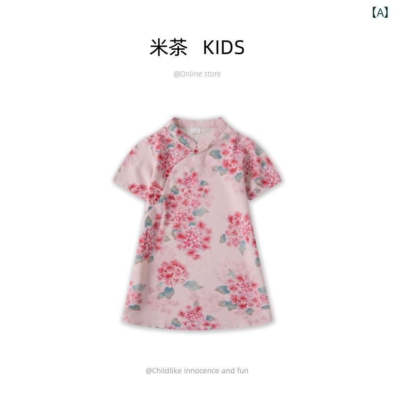 ドレス キッズ ワンピース おしゃれ かわいい 女の子 子供服 中華風 チャイニーズ スタイル チャイナ 夏 プリンセス サマー