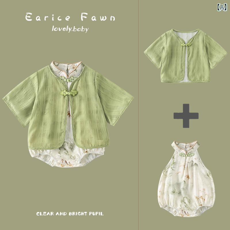 ロンパース 夏 ジャンプ スーツ ベビー服 涼しい 赤ちゃん 新生児 サマースーツ オールインワン 半袖 カバー オール スーツ 生後 1ヶ月 ナショナル スタイル 薄手