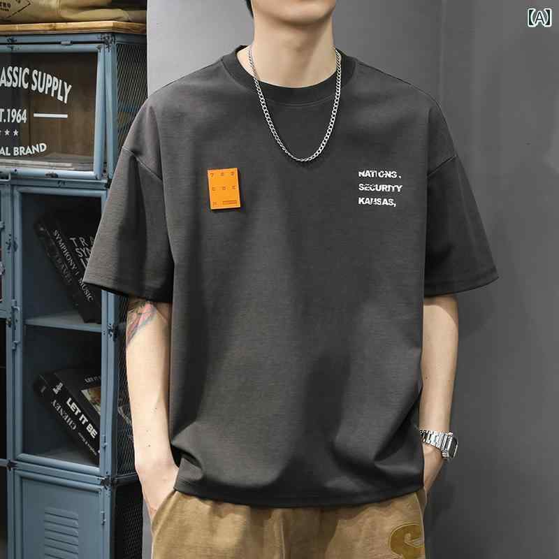 Tシャツ アメカジ 半袖 夏 ゆったり 大きめサイズ ベーシック シンプル カジュアル プリント ホームウェア トップス メンズ ファッション デイリー