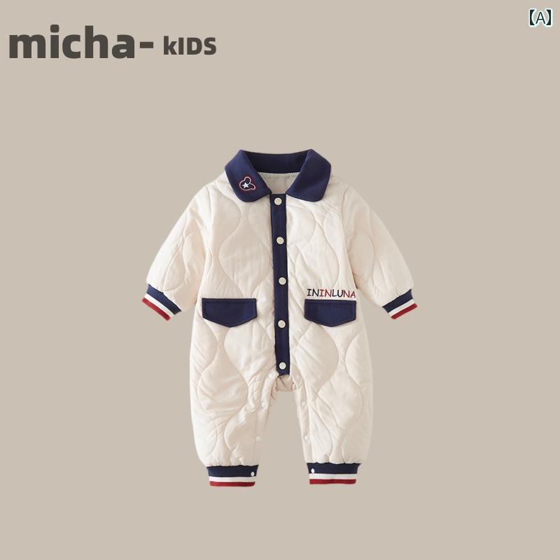 カバーオール オールインワン 男の子 韓国 ベビー 秋冬 スタイル 0歳から 1歳 新生児 キルティング ジャンプ スーツ 裏起毛 カーキ