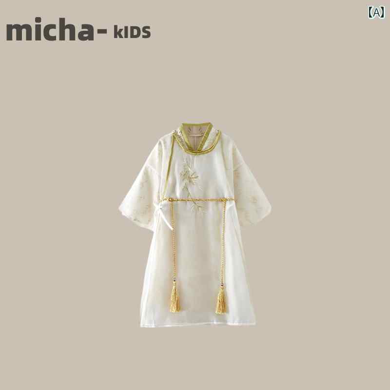 チャイニーズ スタイル 幼児 子供服 キッズ 中華風 男の子 漢服 春秋服 子供 唐装 パフォーマンス 服 中国 学校 服 ローブ