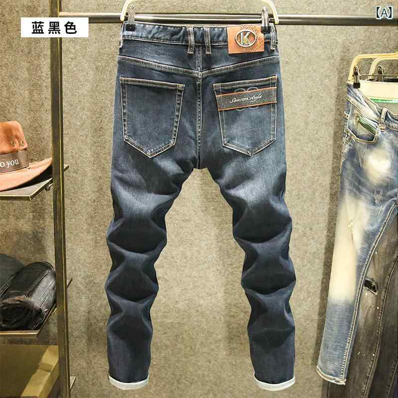 メンズ デニム おしゃれ Gパン カジュアル メンズ 春秋 ジーンズ スリムフィット パンツ ファッション 豪華感 生地 刺繍 ロング パンツ|セキュアデポ