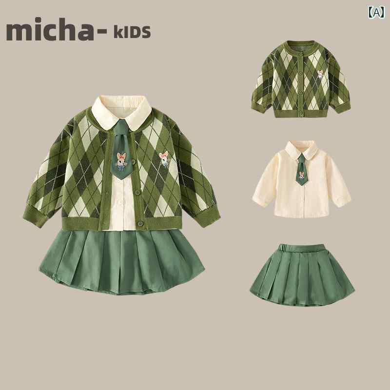 スコート 赤ちゃん服 セットアップ 心地よい 愛くるしげ 御姉さん jk 背広 秋 新生児 妃殿下 赤ちゃん jk 分科大学 スリー天下太平背広 表現スタイル