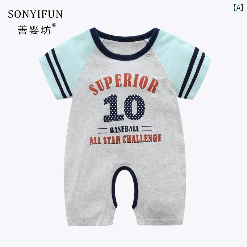 ロンパース ジャンプスーツ ベビー 服 サマーウェア 涼しい 新生児 ワンピース 男の子 オープン 薄手 綿 スポーツ スタイル かわいい 03歳