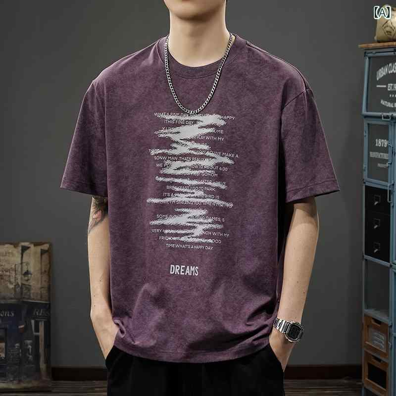 Tシャツ アメカジ 半袖 夏 ゆったり 大きめサイズ ベーシック シンプル カジュアル ホームウェア トップス メンズ ファッション デイリー 夏
